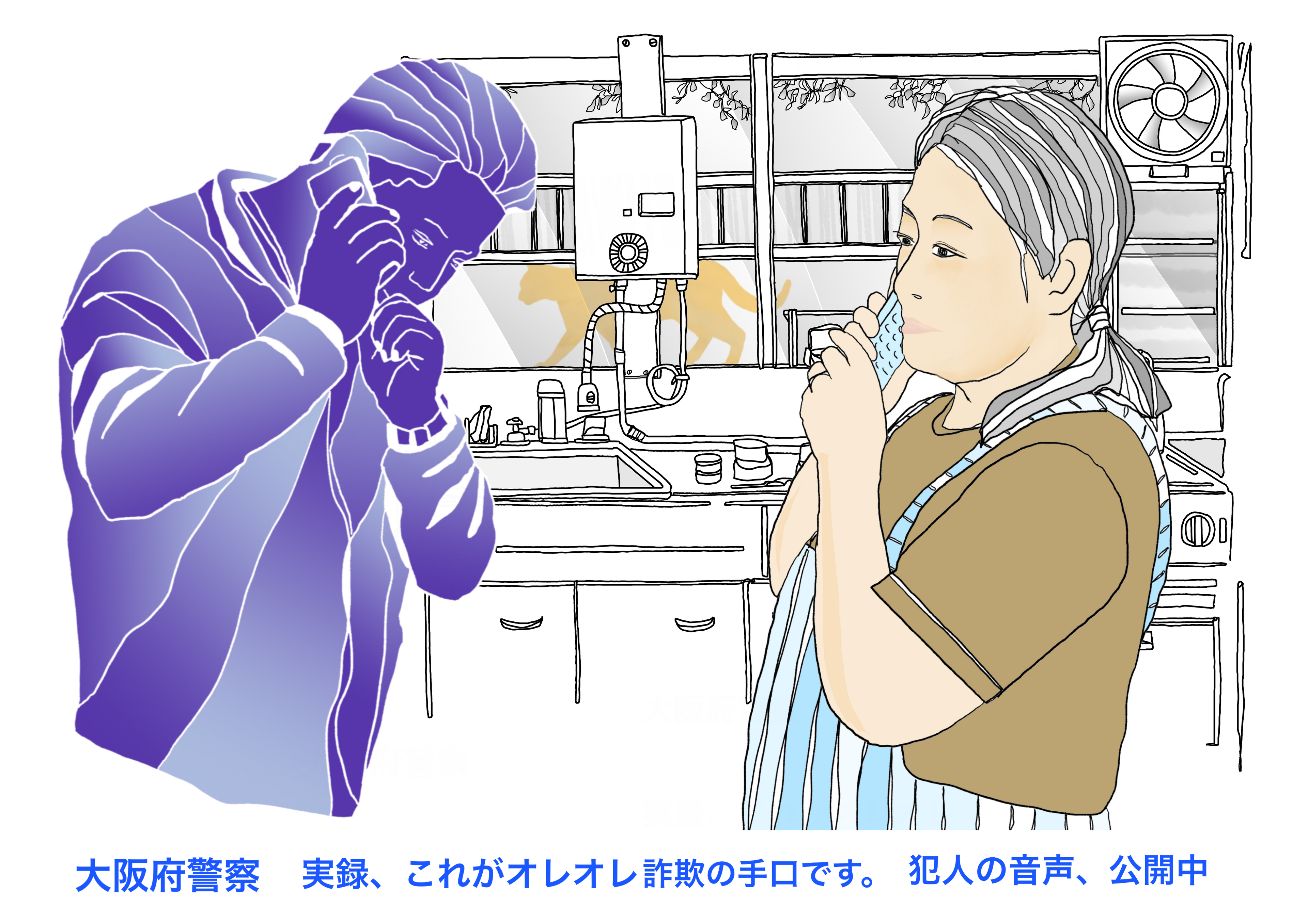 動画を読み込む: 